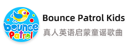 Bounce Patrol Kids