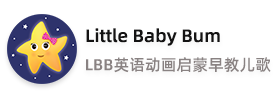 Little Baby Bum