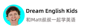 Dream English Kids