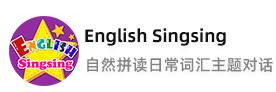 English Singsing