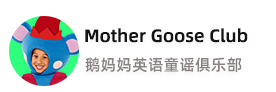 Mother Goose Club