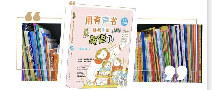 廖彩杏书单_JoyBus.TK